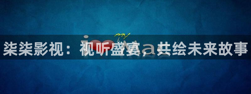 神马影院蜜桃视频